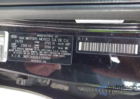 2020 Kia Forte Lxs из США, поврежденный, VIN 3KPF24AD9LE195864